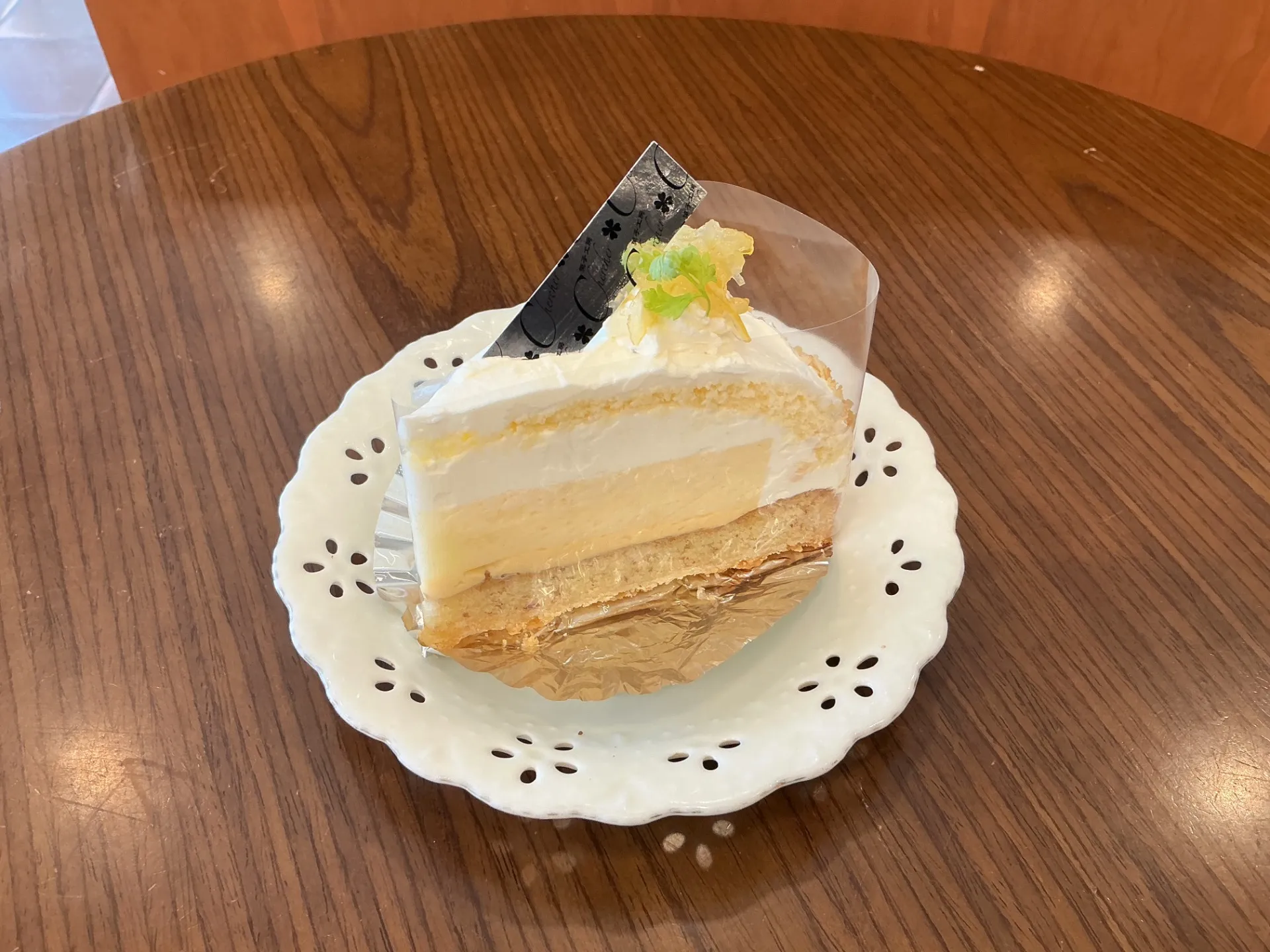 シトロン